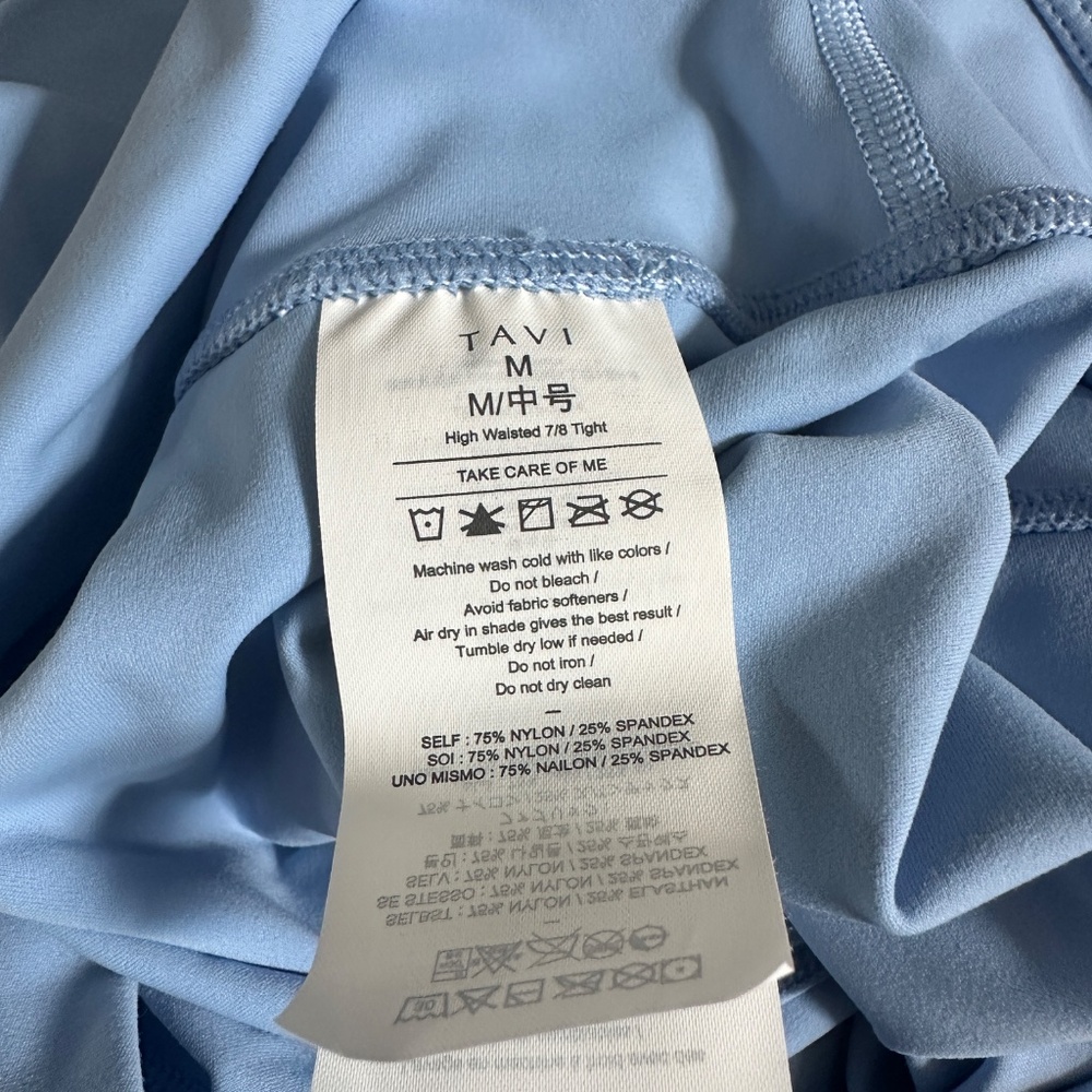 NWT TAVI High Waisted 7/8 Leggings Wave Blue Medium Activewear - Picture 9 of 9